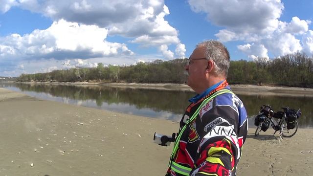 №256. От Каменска до хутора Диченский