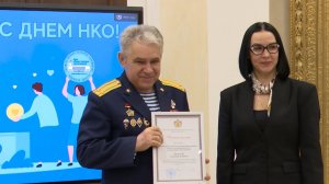 Более 1700 организаций на благо людей: в Рязани отметили День НКО