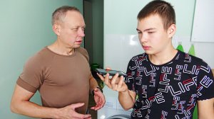 ГРИФЕР ПОСЛАЛ СВОЮ УЧИТЕЛЬНИЦУ ПО ТЕЛЕФОНУ В РЕАЛЬНОЙ ЖИЗНИ!