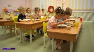 ЭХО ДНЯ 26 февраля 2026