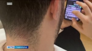 Житель Минеральных Вод перевел мошенникам более 1,5 млн рублей