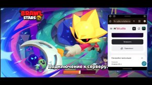 Играем в бс :)