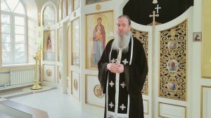 Отец верующих. Прообразы Священного Писания.