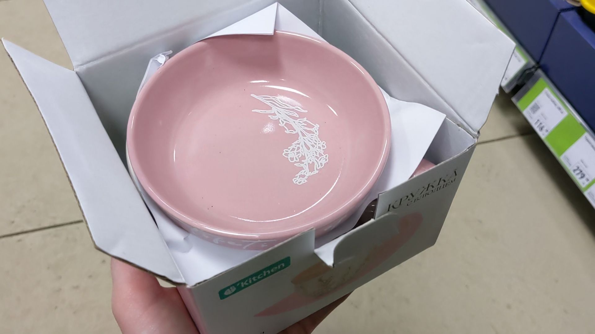 🔥 Фикс Прайс полон как никогда 🔥 Новая поставка и уже разбирают смотреть онлайн