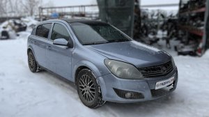 Обзор перед разбором Opel Astra H
