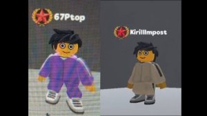 Эдит со мной и моими друзьями :3