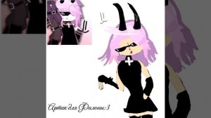 Я пыталась заснять процесс но не получилось :(