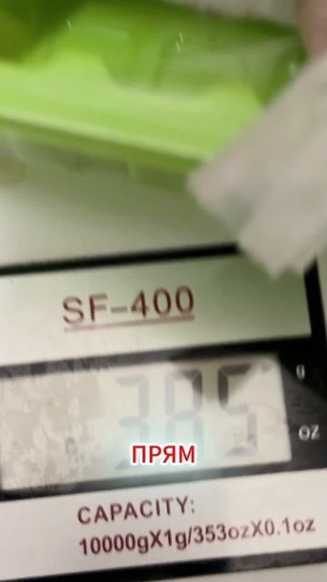 Колбаски 80 ккал — и я худею #ешьихудей #похудение #дефициткалорий #ппеда #низкокалорийно #белок