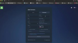 Ace-soedge.info (Acesoedge.com) ОТЗЫВЫ.Как вывести? Отказ от рекламы финансовых услуг и гарантии