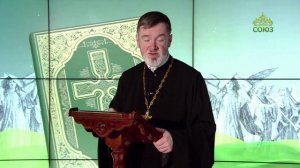 Евангелие 1 марта. Мы нашли Того, о Котором писали Моисей в законе и пророки