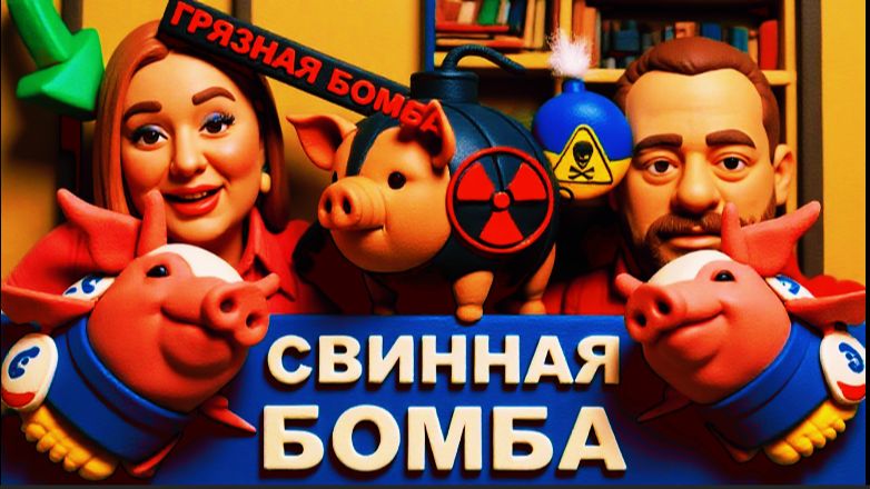 ЗОЛОТАР/ ЛАНА -НЕЗАМЕНИМЫХ НЕТ? СТРАНУ БУДЕТ ШТОРМИТЬ! ЗАЛУЖНЫЙ - НОВЫЙ ЮЩЕНКО? ДОВЕРИЕ ПОТЕРЯНО смотреть онлайн