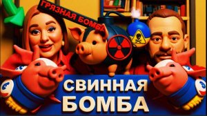 ЗОЛОТАР/ ЛАНА -НЕЗАМЕНИМЫХ НЕТ? СТРАНУ БУДЕТ ШТОРМИТЬ! ЗАЛУЖНЫЙ - НОВЫЙ ЮЩЕНКО? ДОВЕРИЕ ПОТЕРЯНО