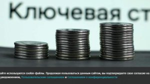 Греф заявил о возможности ключевой ставки в 12% сбалансировать экономику