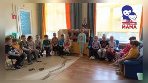 "Читающая мама-читающая страна" 2026