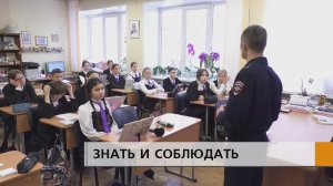 С начала этого года в нашем городе в дорожно-транспортных происшествиях пострадали четыре ребенка