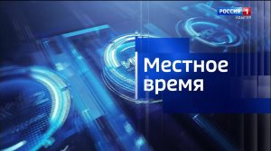 9.44 – «Къэбархэр» от 26.02.2026г.