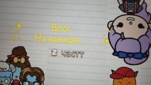 😽ПР0ДА ВЛ0ГА👽