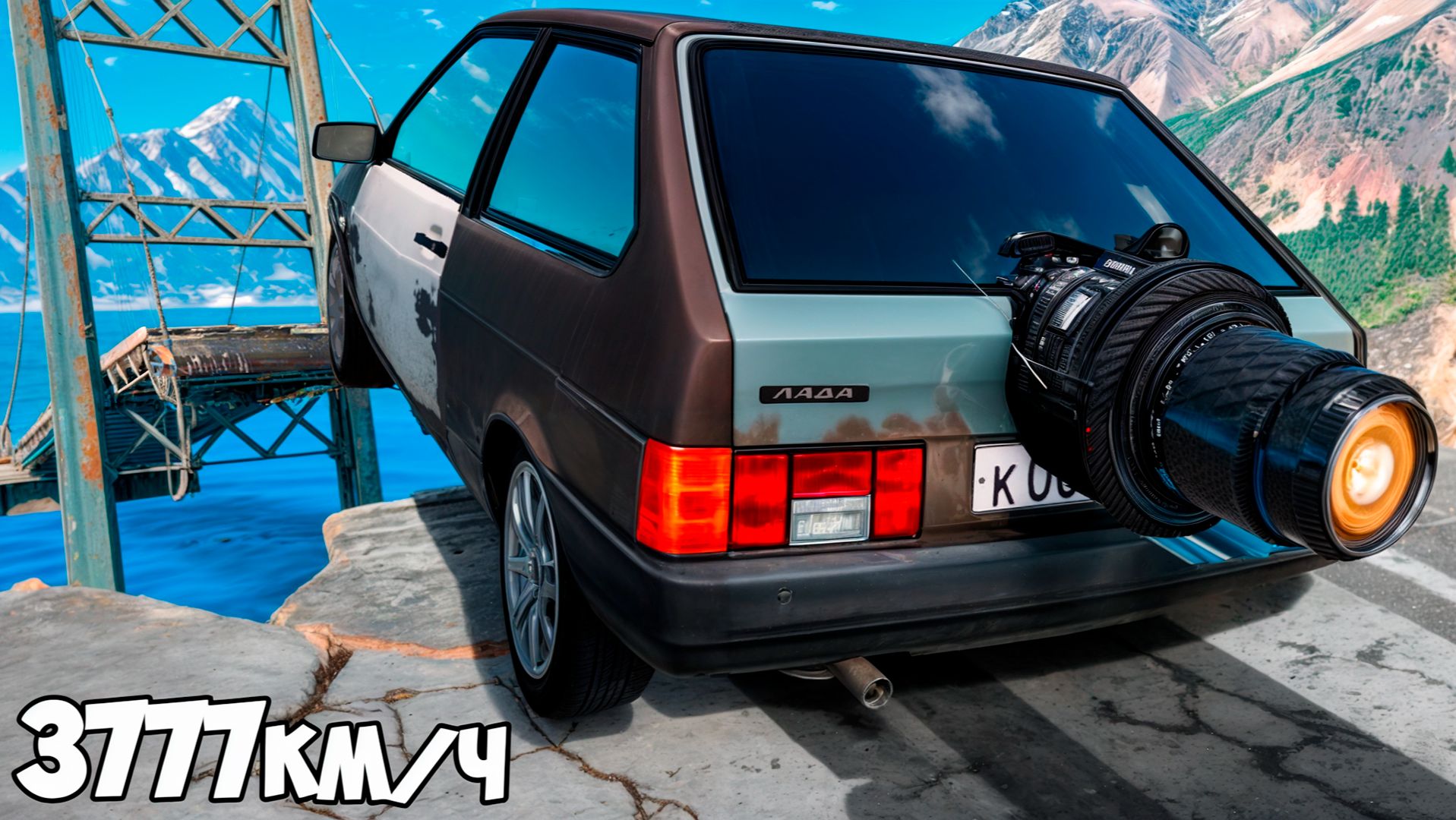 Сможет ли чит тачка перепрыгнуть разрушенный мост в ГТА 5? GTA 5 Online смотреть онлайн