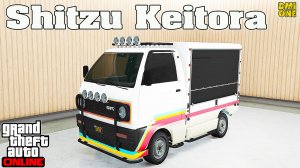 НОВЫЙ SHITZU KEITORA В GTA ONLINE (ТЮНИНГ И ОБЗОР ПО ФАНУ)