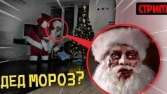 Сергей онис смотреть онлайн