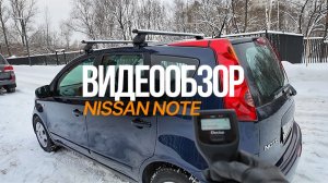 Nissan Note 2008 1.6 AT