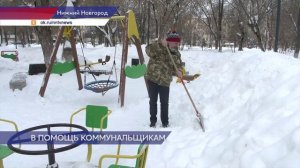 В Нижнем Новгороде активисты «Единой России» и молодогвардейцы провели «Снежный десант»