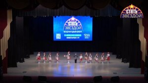 Красные шапочки и волк