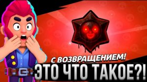 ПОЛГОДА Не Заходил На Аккаунт И ОФИГЕЛ! | Бубс без денЯк