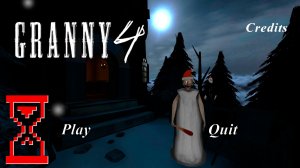 Прохождение Гренни 4 фанмэйд | Granny 4