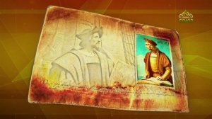 Простые истории. Мореплаватель Христофор Колумб