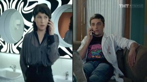 Интерны, 1 сезон, 41 серия