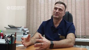 30 лет в медицине. История врача Владимира Глущенко из Егорьевской больницы