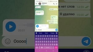 Переписка Костя и мама 1 часть