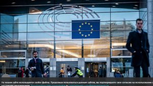 ЕС продолжает разрабатывать пакеты санкций, несмотря на проблемы. Что это означает