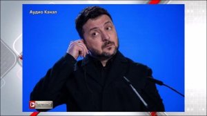 «Это победа?»: на Западе открыли Зеленскому глаза на проблемы Украины