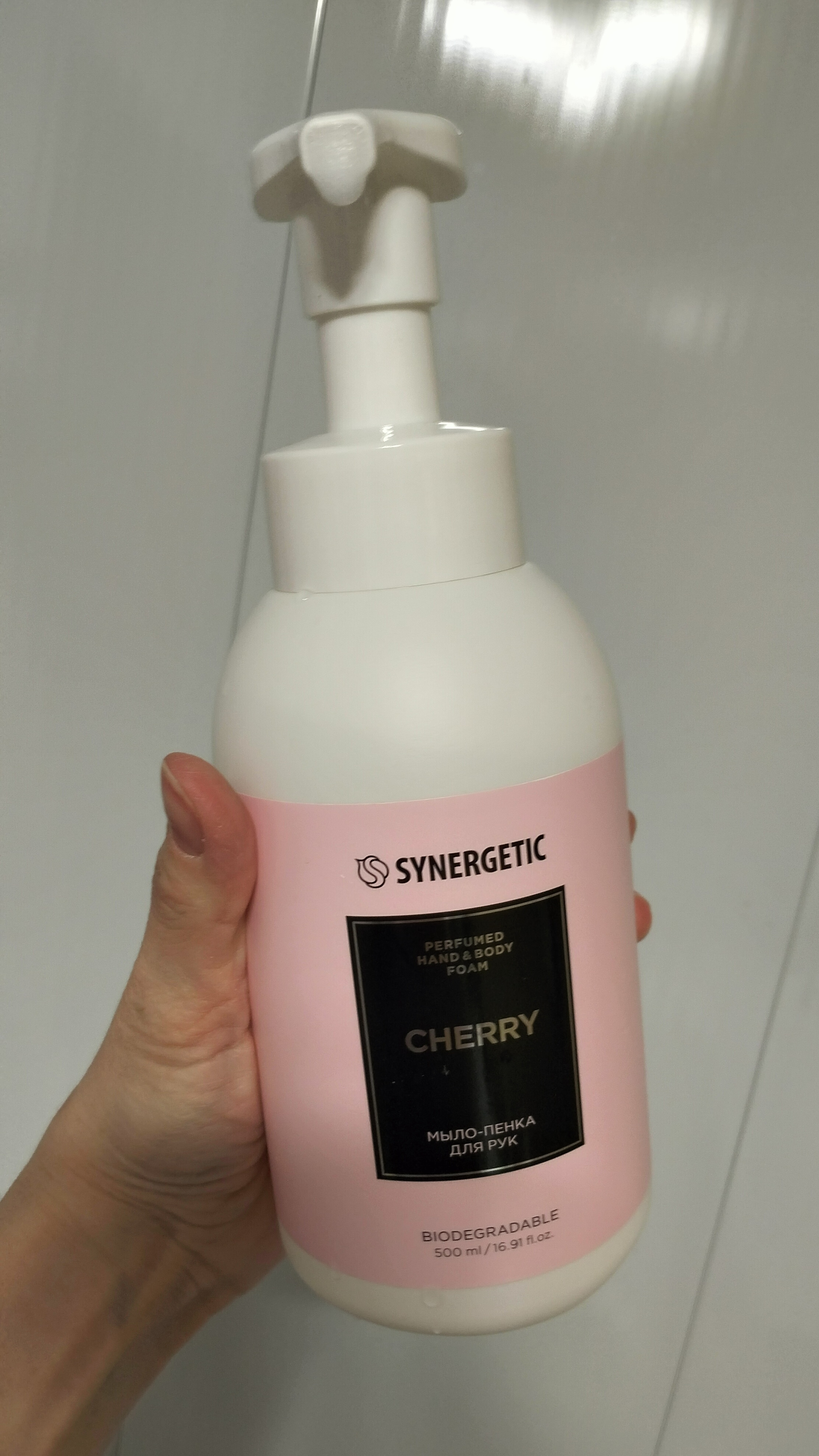 Классные Покупки 👛💰👐 с Wildberries