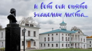 И вот они опять, знакомые места (Фильм о Карабихе)