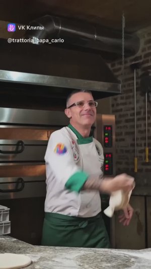 Nico - Если пицца, то Папа Карло