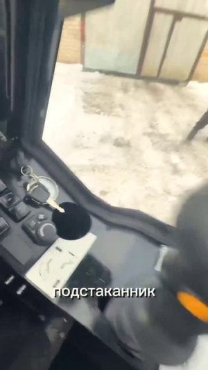 🔥 Отгружаем Мини-Погрузчик RED One • Почему клиенты выбирают именно его?