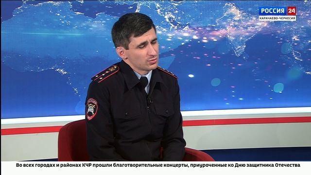 Интервью. Заур Каппушев. Эфир от 24.02.2026