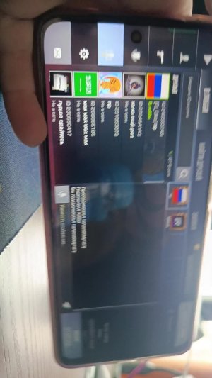 калибровка с