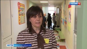 Вести Карачаево-Черкесия 25.02.2026