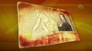 Простые истории. Художник Лука Фа Престо