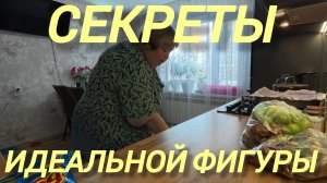 Аналитический обзор на канал Ольга Уралочка live от 26 февраля 2026 года. Панели. Конфеты.