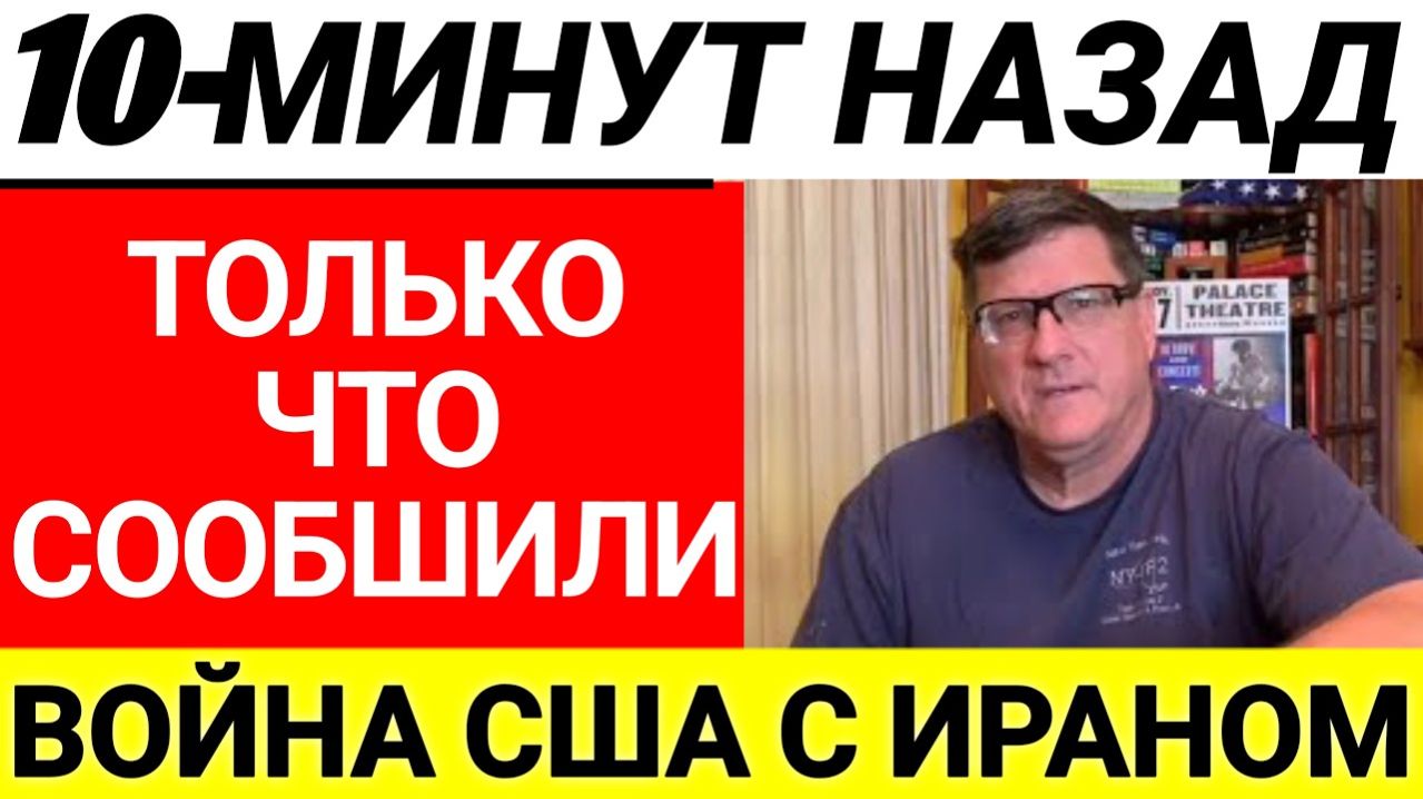ПУТИН НЕ МОЖЕТ ОТСТУПИТЬ, А ТРАМП НЕ ЗАИНТЕРЕСОВАН В МИРЕ. ГДЕ ДИПЛОМАТЫ? смотреть онлайн