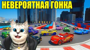 МОЛНИЯ МАКВИН ПРОТИВ ДЖЕКСОНА ШТОРМА — КТО СТАНЕТ КОРОЛЁМ АСФАЛЬТА