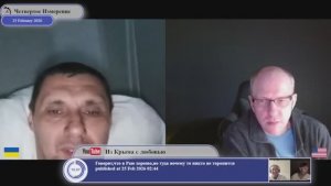 На Украине не было никакого госпереворота?