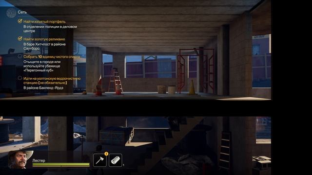 Into the Dead Our Darkest Days Прохождение #12 (Часть 12 Сеть)