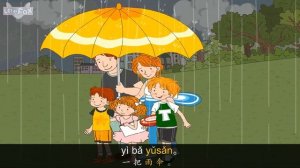 One Cloud, Many Clouds (一朵云，许多云) _ Single Story _ Early Learning 1 _ Chinese _ By Little Fox