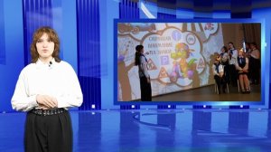 «В центре внимания!» Выпуск 5